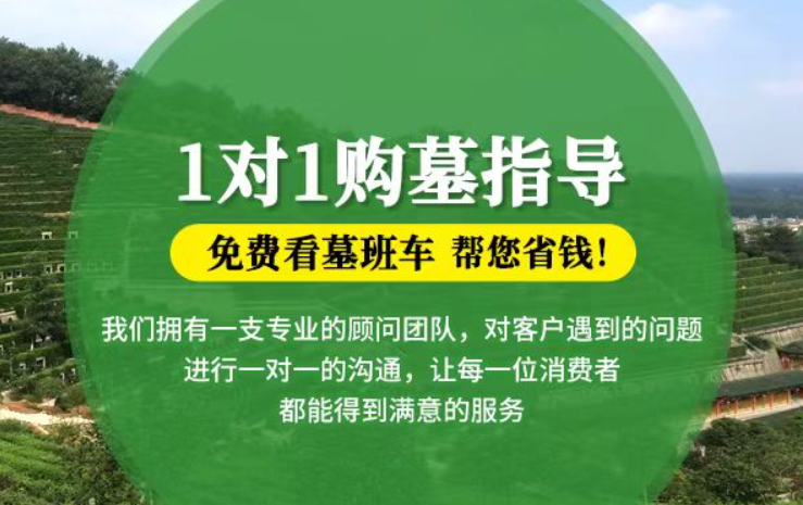 呼伦贝尔防城港市防城区哪种材质的骨灰盒更受欢迎呢？
